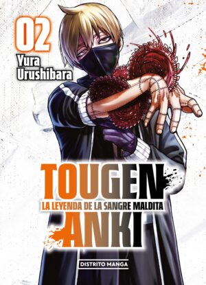 Tougen Anki #02