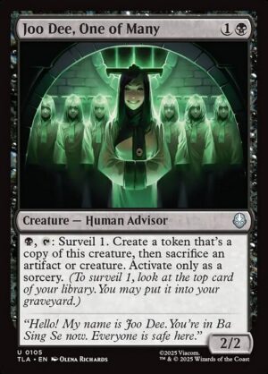 Joo Dee, One of Many