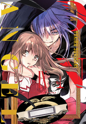 D.N.Angel Ed. Kanzenban #09