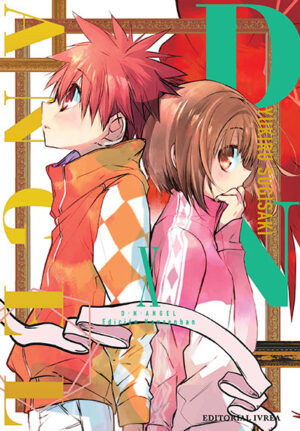 D.N.Angel Ed. Kanzenban #10