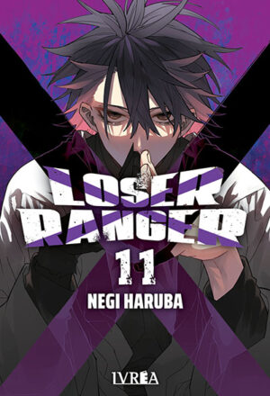 Loser Ranger #11