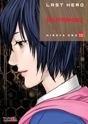 Last Hero Inuyashiki #10