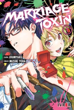 MarriageToxin #01