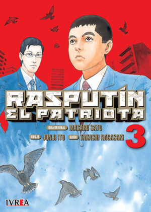 Junji Ito - Rasputin El Patriota #03
