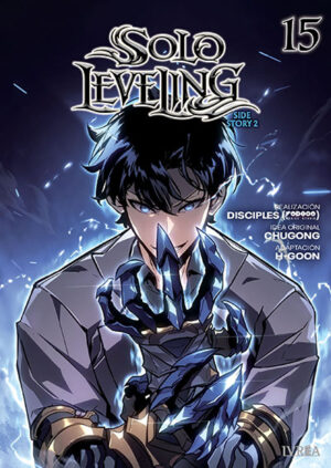 Solo Leveling #15 -Side Story- #02