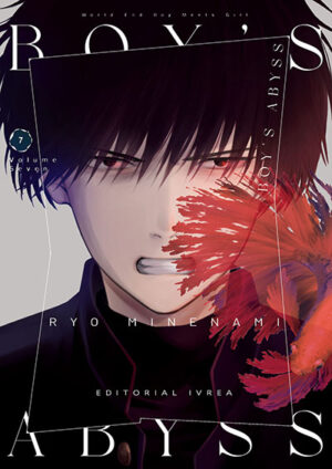 Boys Abyss #07