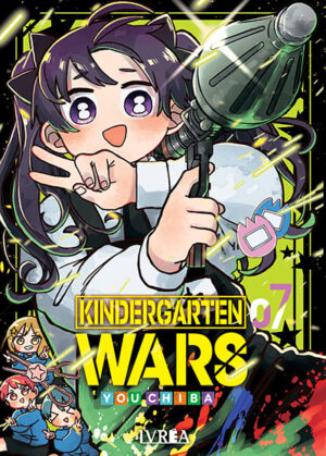 Kindergarten Wars #07