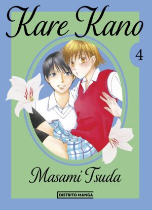 Kare Kano #04