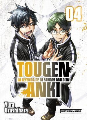 Tougen Anki #04