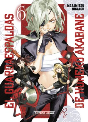 El Guardaespaldas de Honeko Akabane #06
