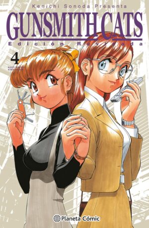 Gunsmith Cats Vol.4