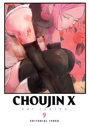 Choujin X #09