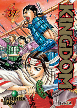 Kingdom #37